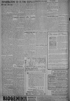 giornale/TO00185815/1918/n.262, 4 ed/004